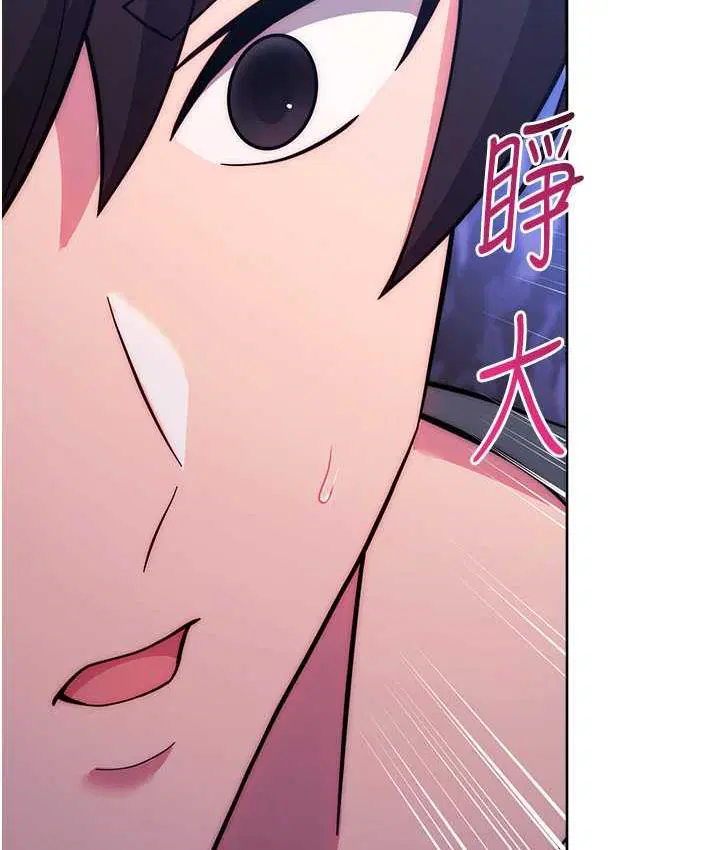 第25話
