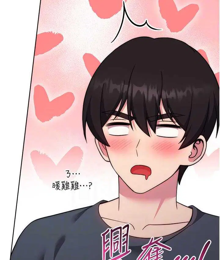 第25話
