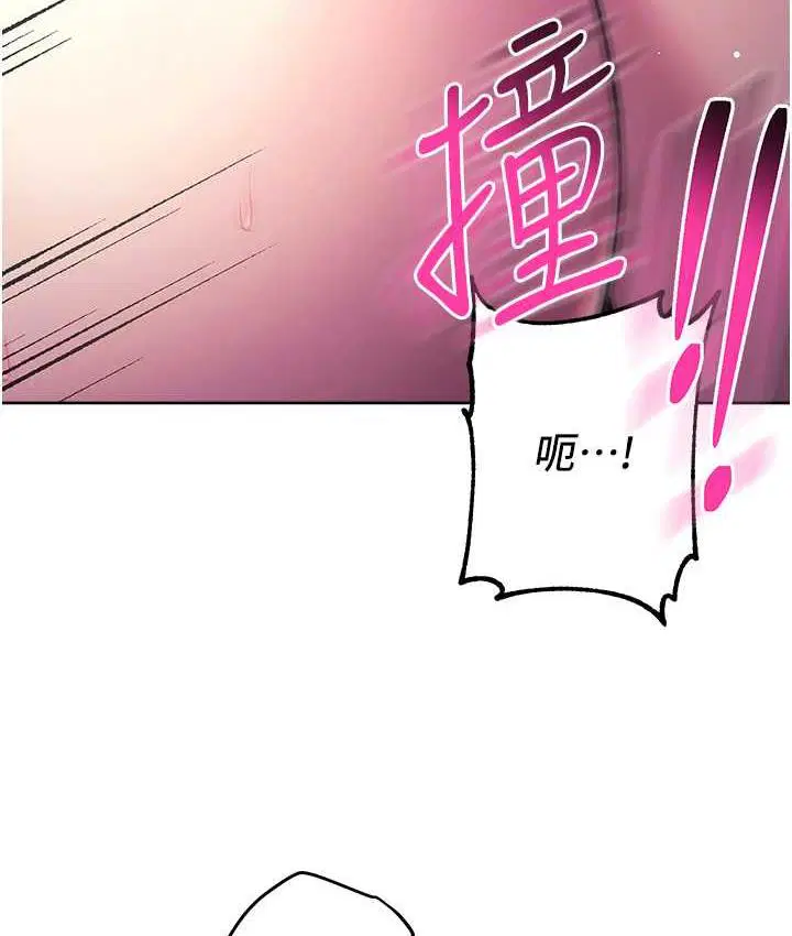 第25話