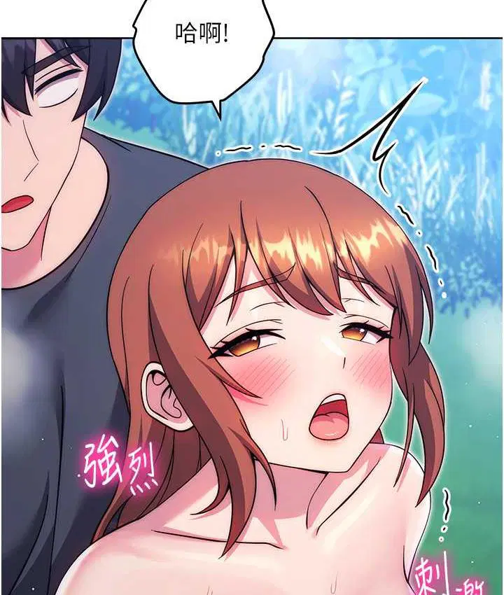 第25話
