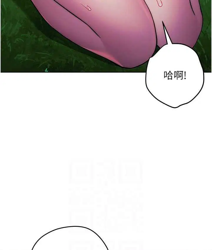 第25話