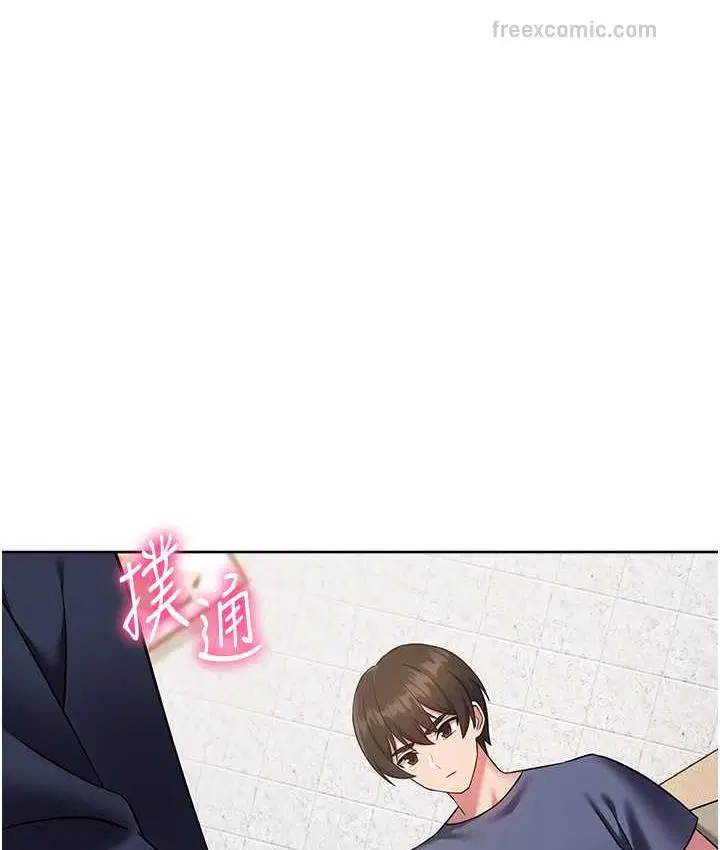 第26話