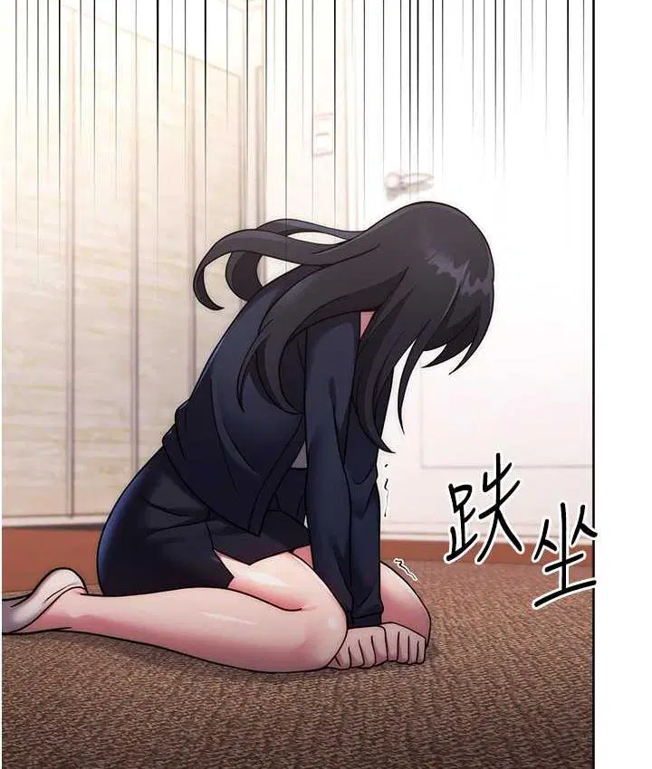 第26話