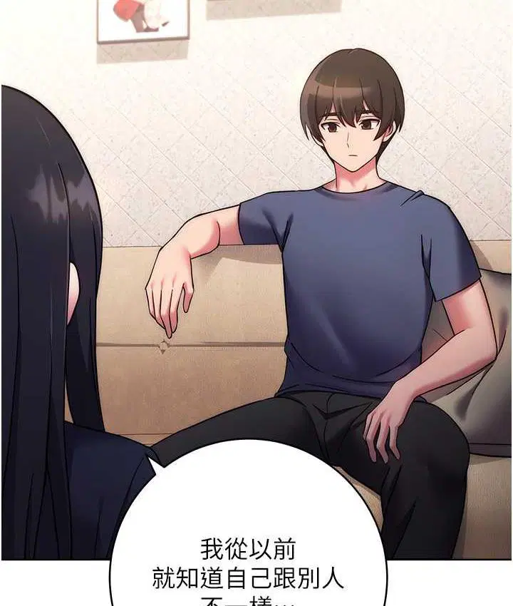 第26話