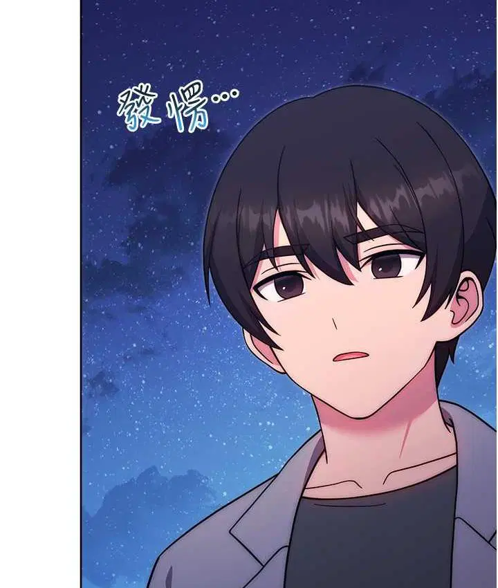 第26話