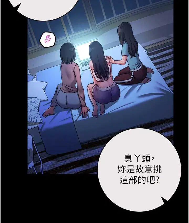 第26話