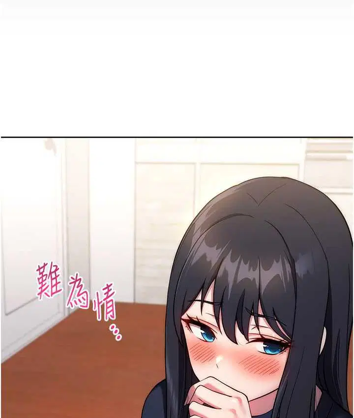 第26話