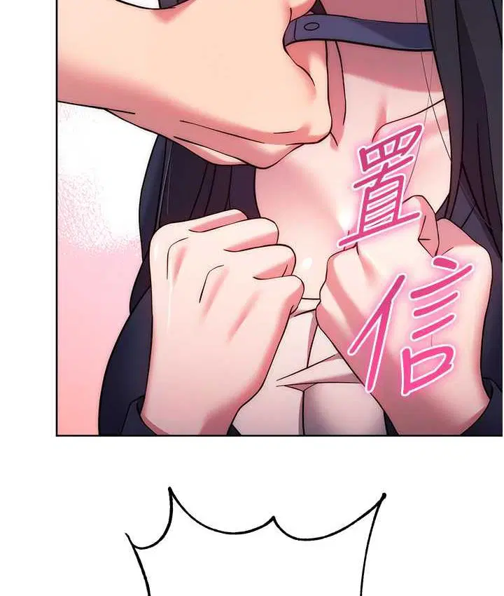 第26話