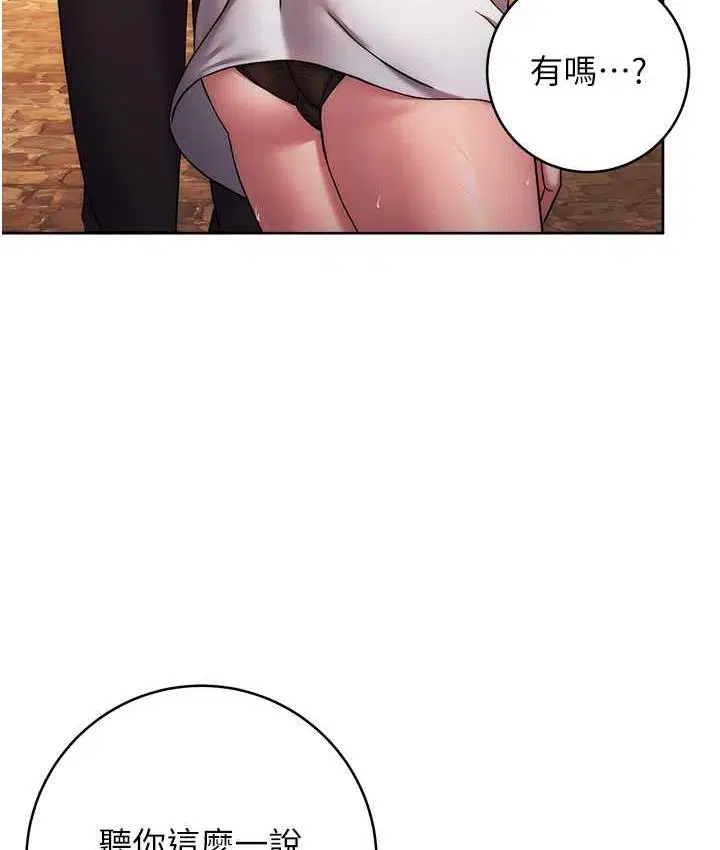 第26話