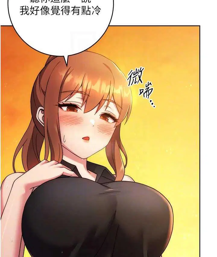 第26話