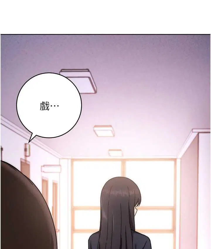 第26話