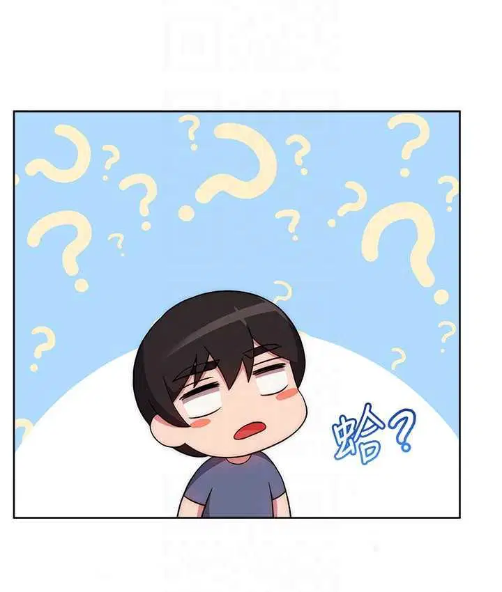 第26話