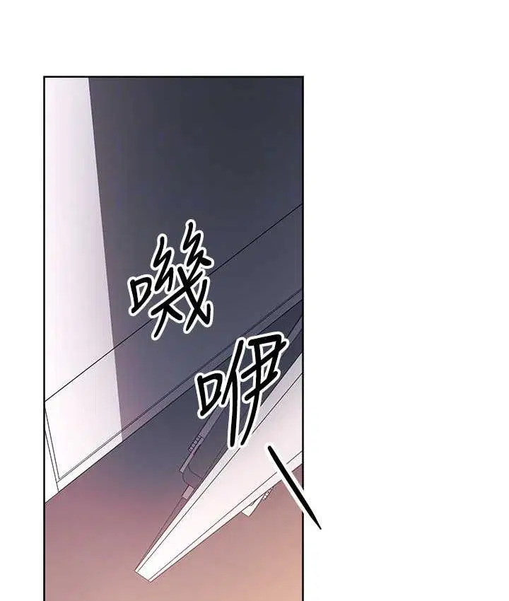 第26話