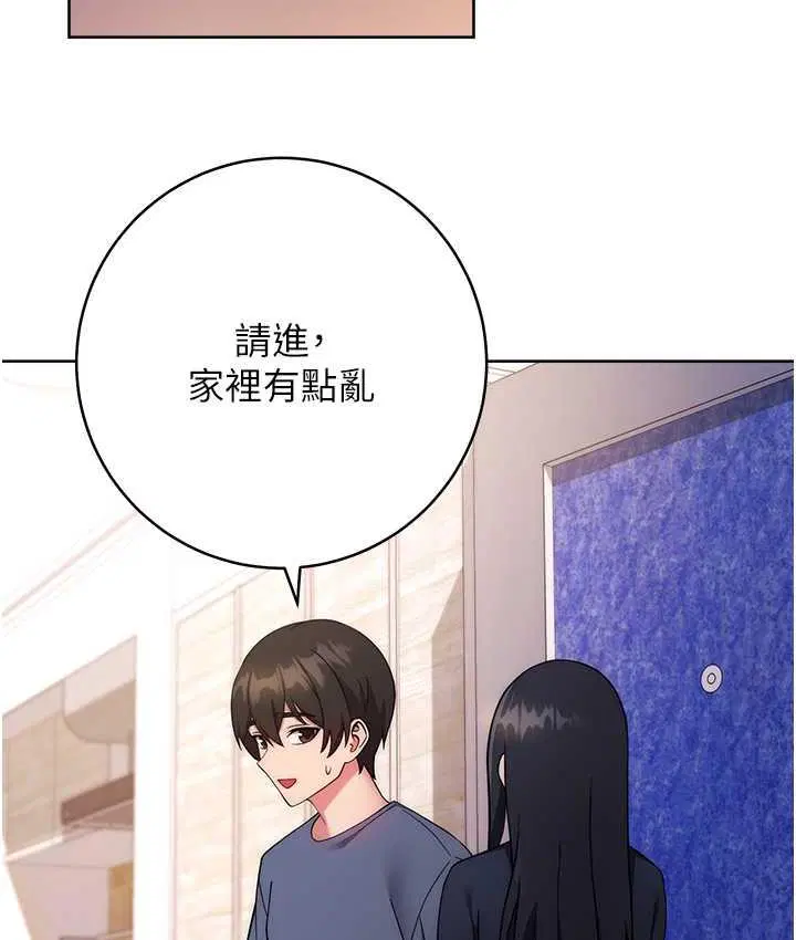 第26話