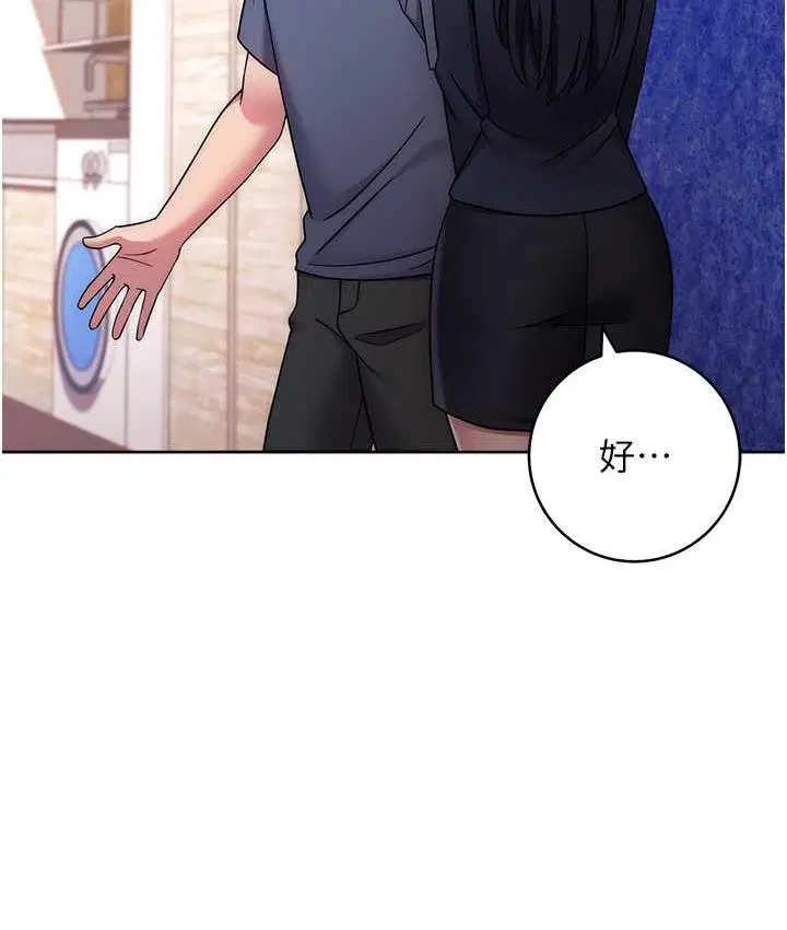 第26話