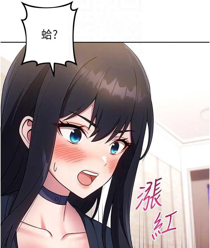第26話