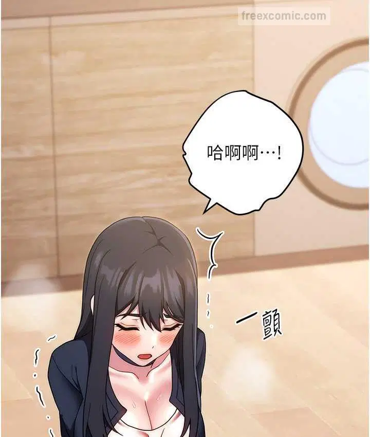 第27話