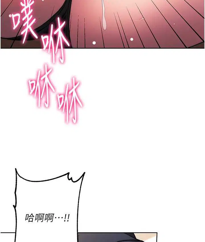 第27話