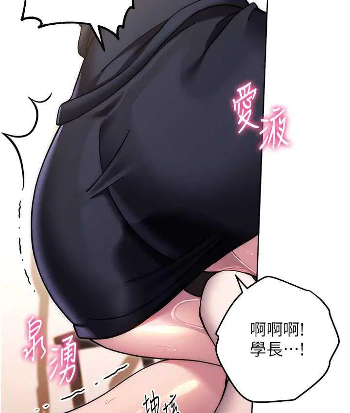 第27話