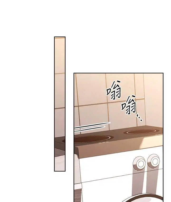 第27話