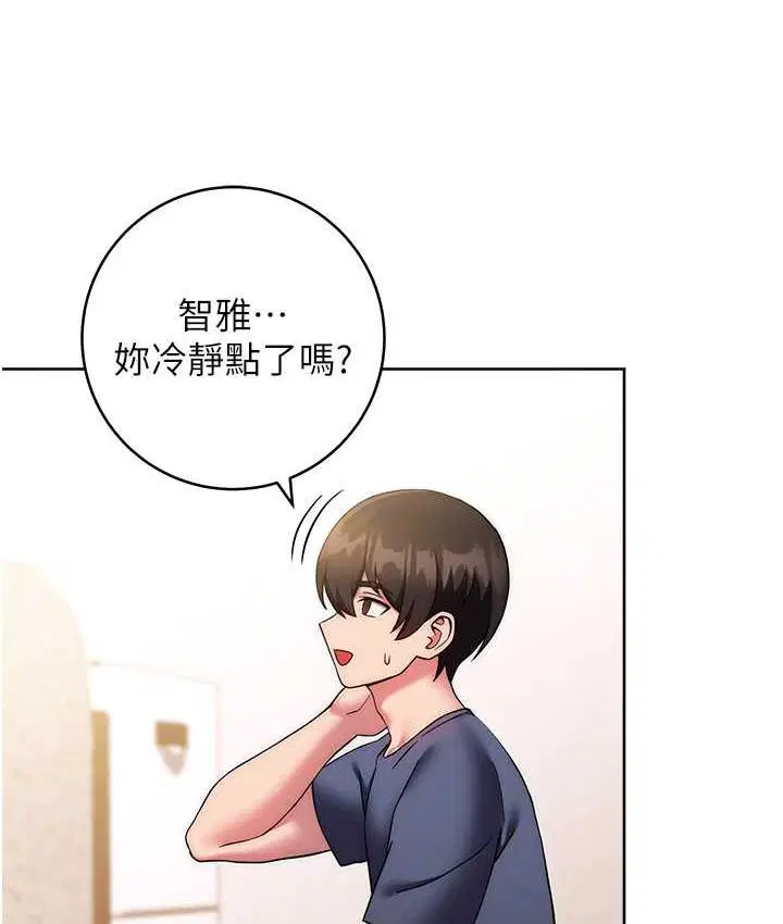 第27話