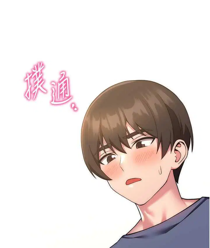 第27話