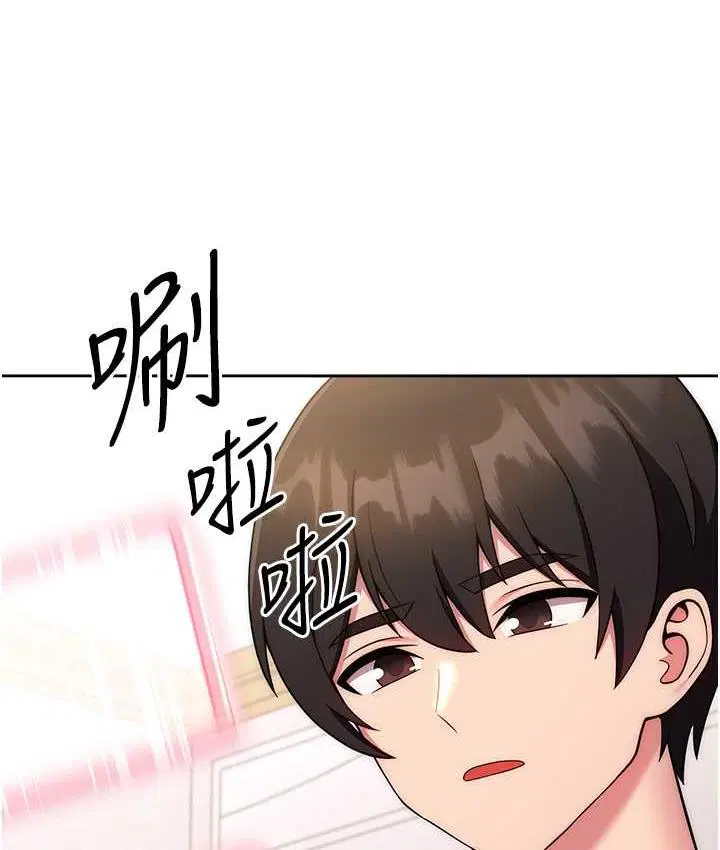 第27話