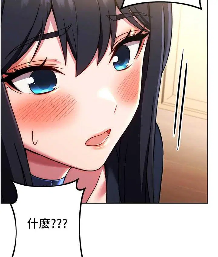第27話