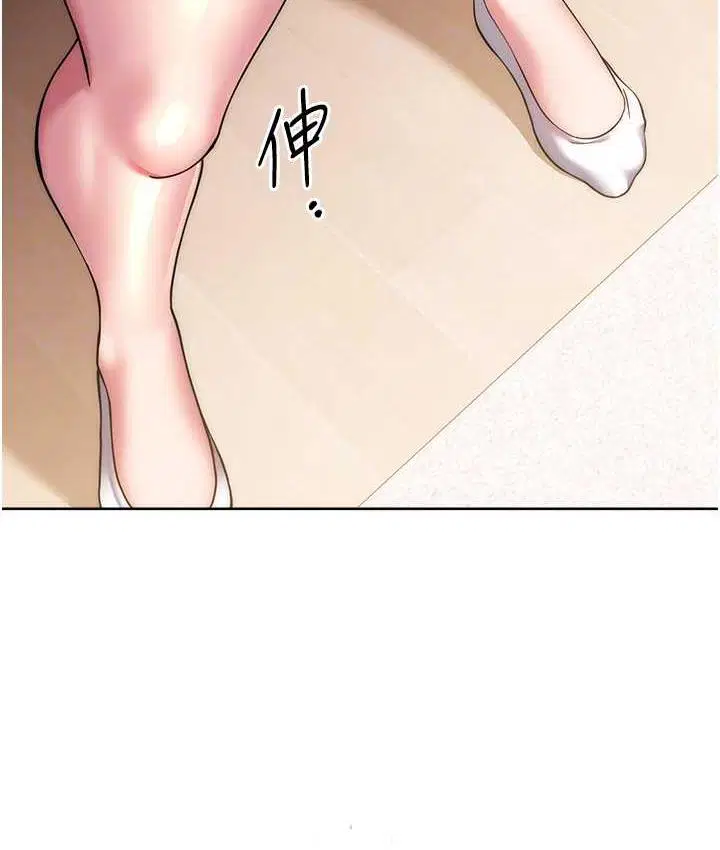 第27話