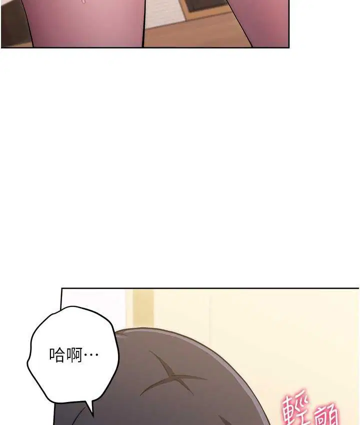 第27話