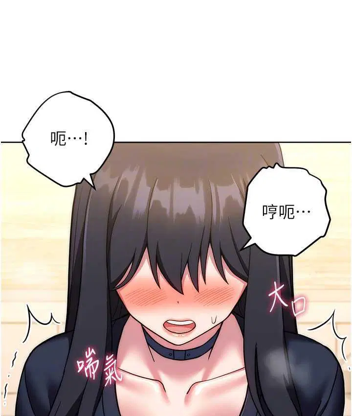 第27話