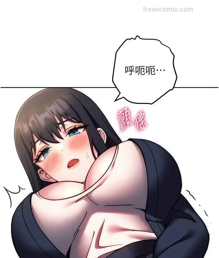 第27話