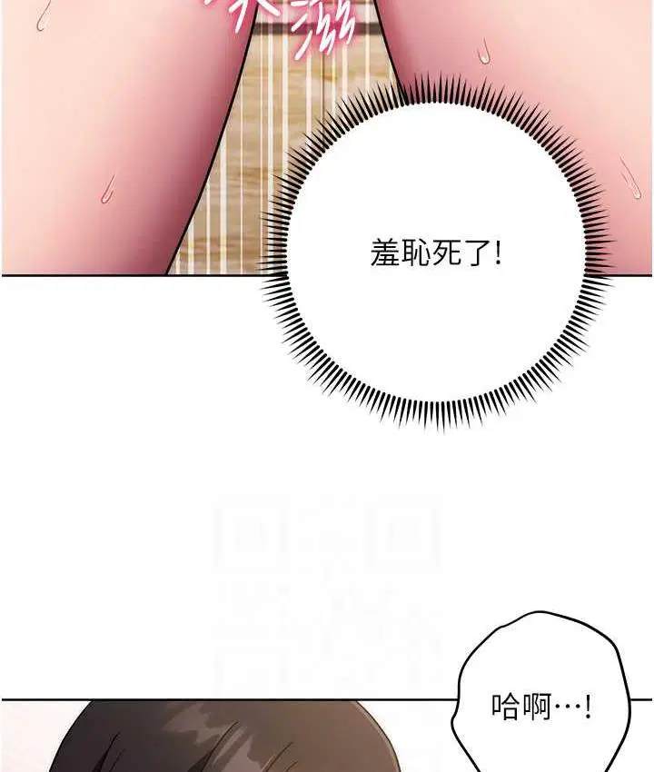 第27話