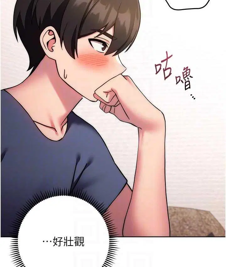第27話