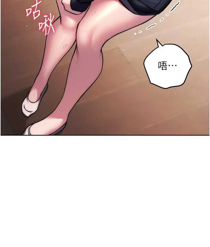 第27話