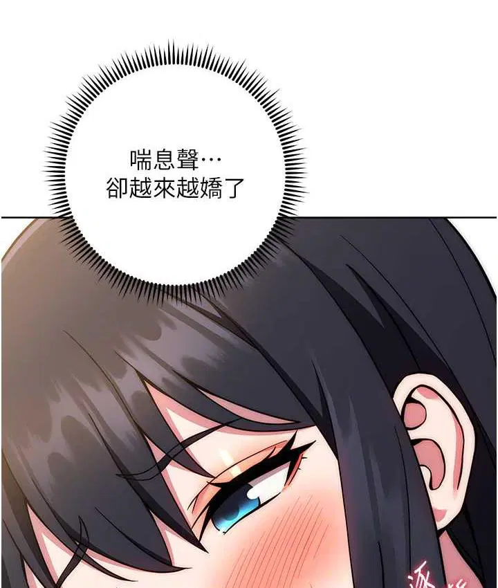 第27話