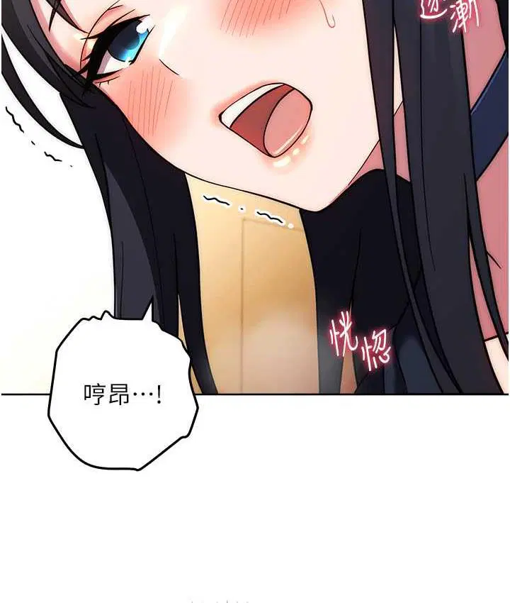 第27話