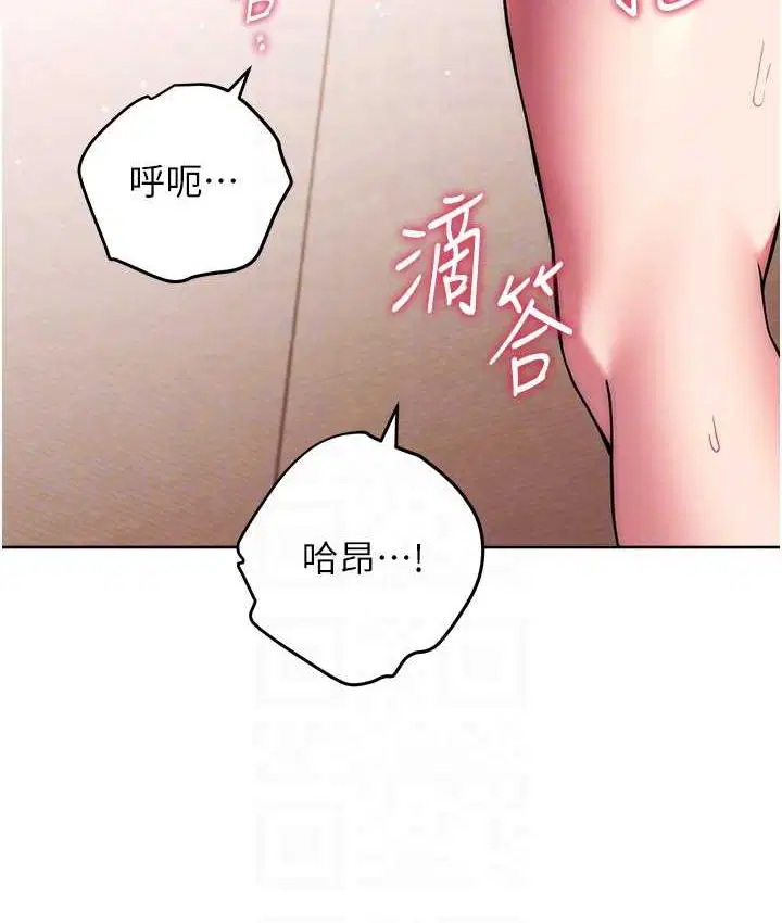 第27話
