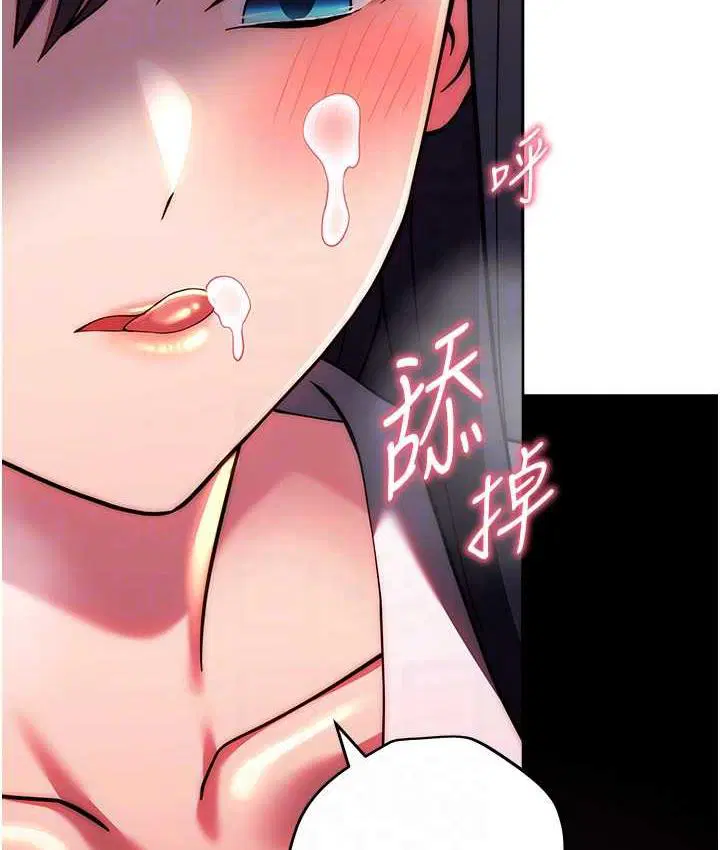 第28話