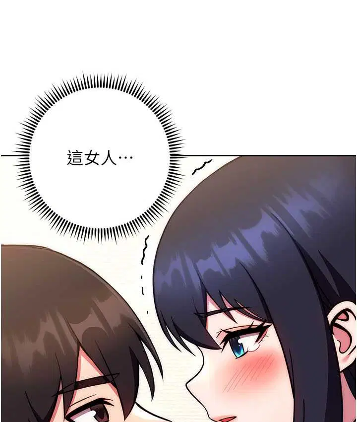 第28話