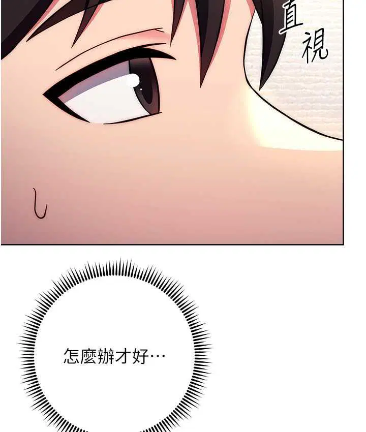 第28話