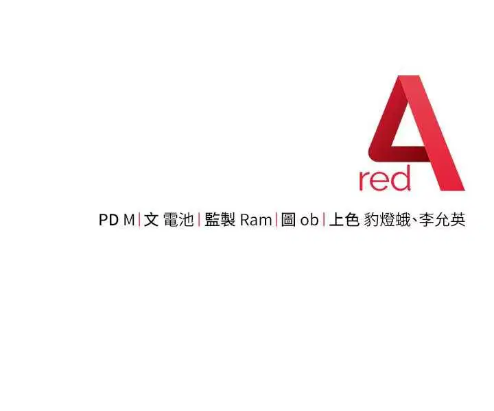 第28話