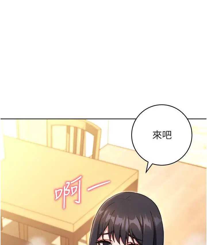 第28話