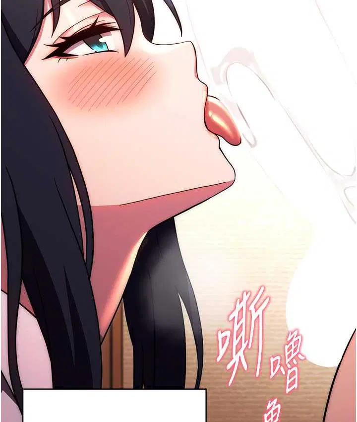 第28話