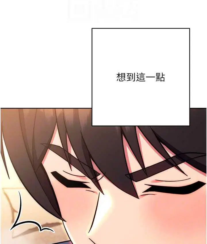 第28話