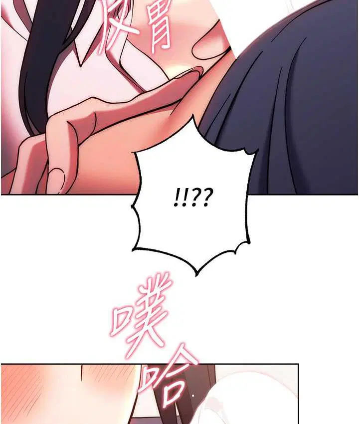第28話
