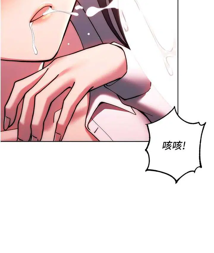 第28話