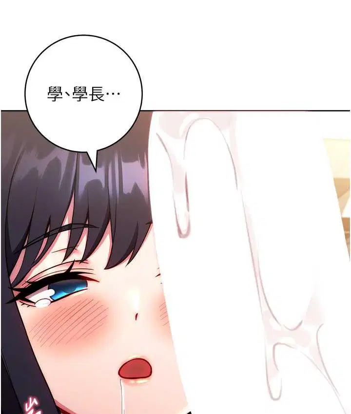 第28話