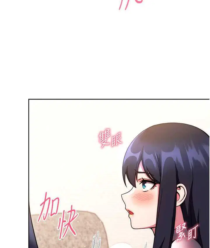 第28話