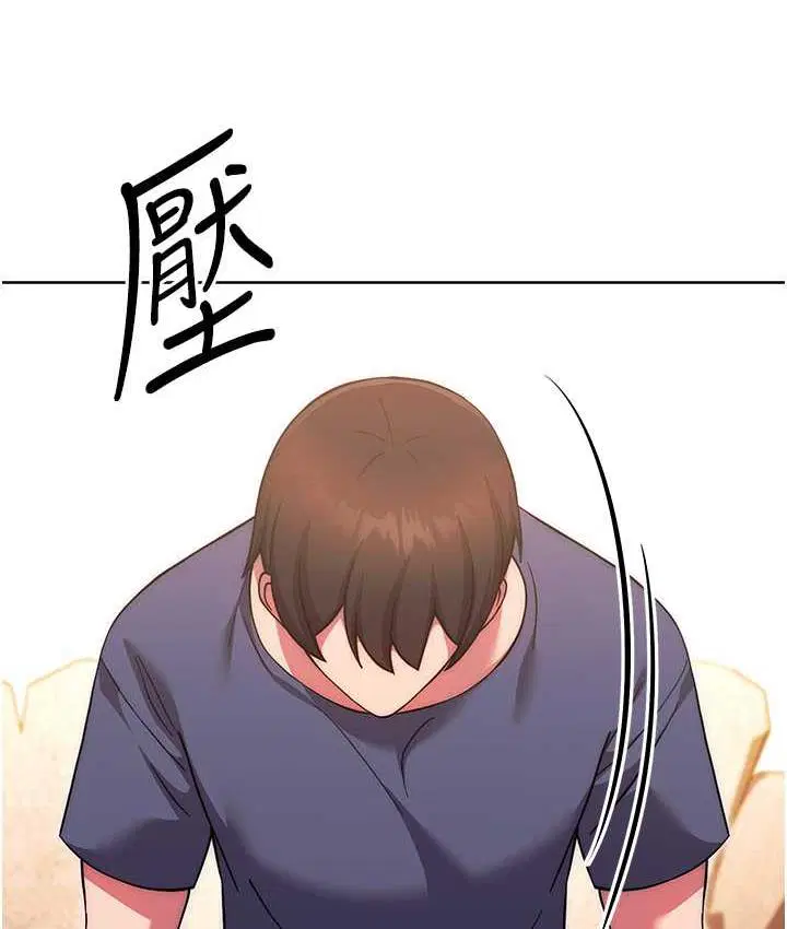第29話